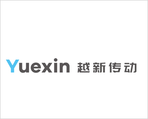 常州越新傳動(dòng)系統有限公司